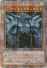 QCCP-JP199 Obelisk the Tormentor (QCSR)