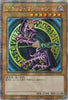 QCCU-JP001 Dark Magician (QCSR)