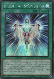 QCCU-JP075 Hyper Rank-Up-Magic Utopiforce (SER)