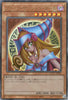 QCCU-JP002 Dark Magician Girl (UL)