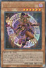 QCCU-JP005 Apprentice Illusion Magician (UL)