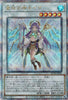 QCTB-JP043 Ib the World Chalice Justiciar (QCSR)