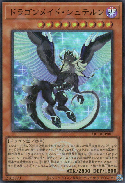 ブルーフルテッドプレイン　4枚 Amazon.co.jp: 【正規輸入品】 ロイヤルコペンハーゲン ブルー