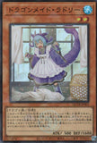 QCTB-JP005 Laundry Dragonmaid (SR)