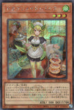 QCTB-JP009 Parlor Dragonmaid (SER)