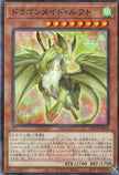 QCTB-JP010 Dragonmaid Lorpar (P-N)