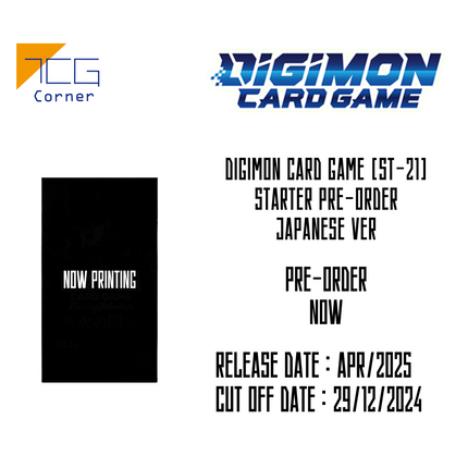 Digimon ST-21 Starter Japanese Pre-Order