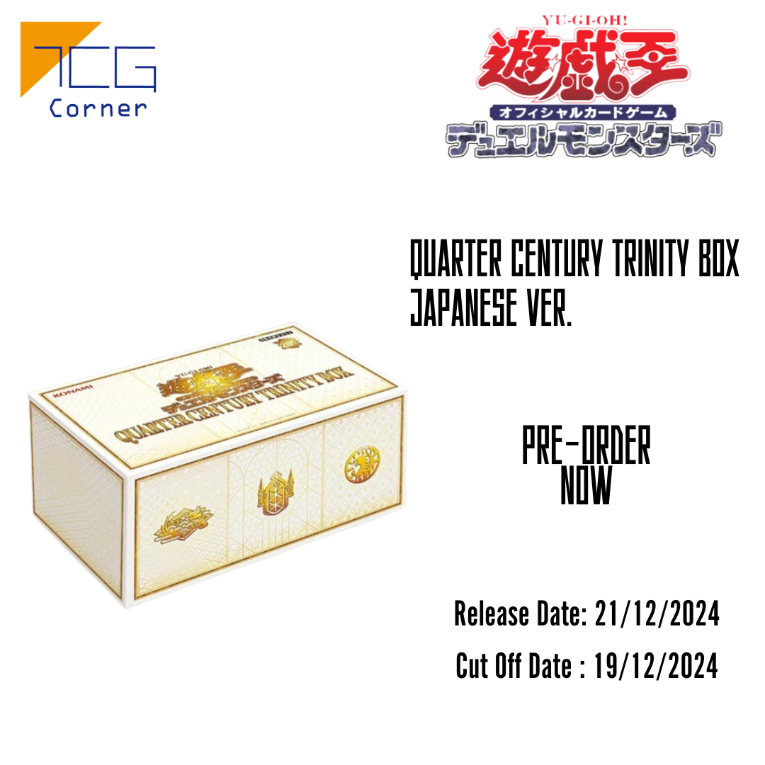 Yu-Gi-Oh! Quarter Century Trinity Box Japanese Second Pre-Order