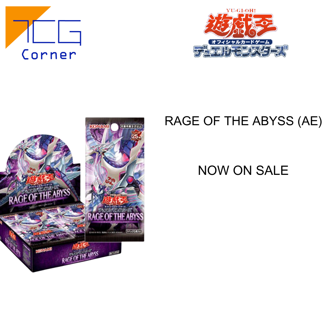 Rage Of The Abyss Yu-Gi-Oh! Official Card Game Duel Monsters 1206 RAGE OF THE ABYSS Boos ...