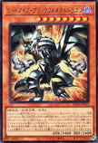 Rota-JP005 Red-Eyes Black Fullmetal Dragon (UR)