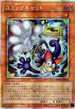 RV01-JP002 Comic Cat (PSER)