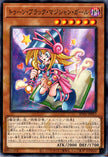 RV01-JP013 Toon Dark Magician Girl (N)
