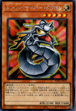 RV01-JP014 Toon Cyber Dragon (SER)