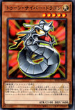 RV01-JP014 Toon Cyber Dragon (N)