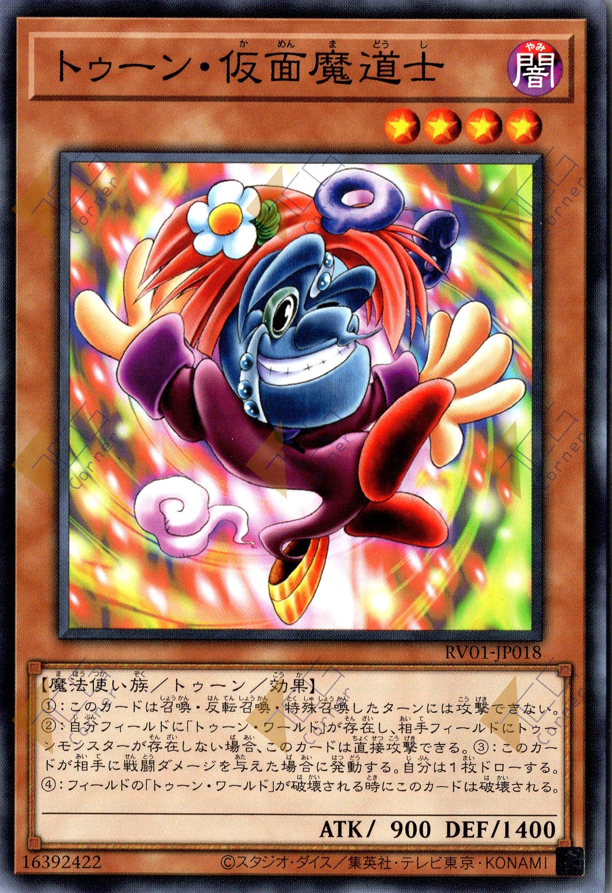RV01-JP018 Toon Masked Sorcerer (N)