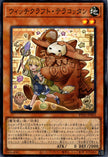 RV01-JP023 Witchcrafter Terracottan (SR)