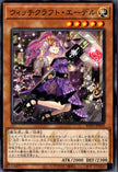 RV01-JP032 Witchcrafter Edel (N)