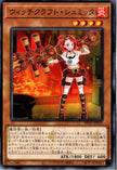 RV01-JP033 Witchcrafter Schmietta (N)