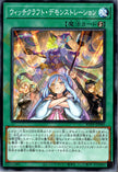 RV01-JP043 Witchcrafter Unveiling (N)