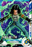 SDVPJ-034 PR 人造人間17号