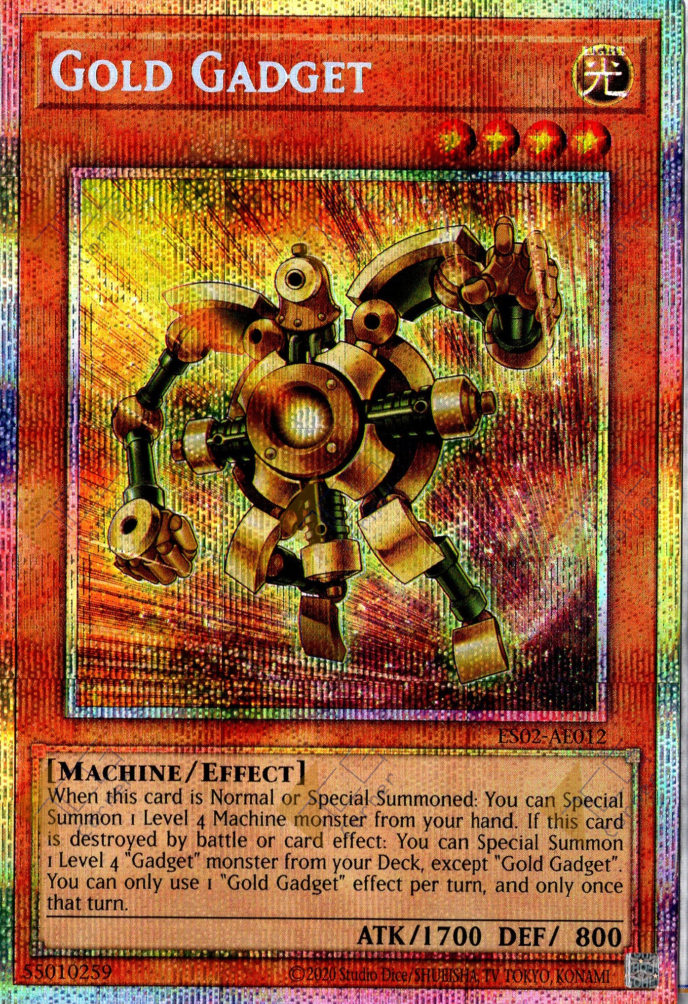 ES02-AE012 Gold Gadget (Prismatic Secret Rare)