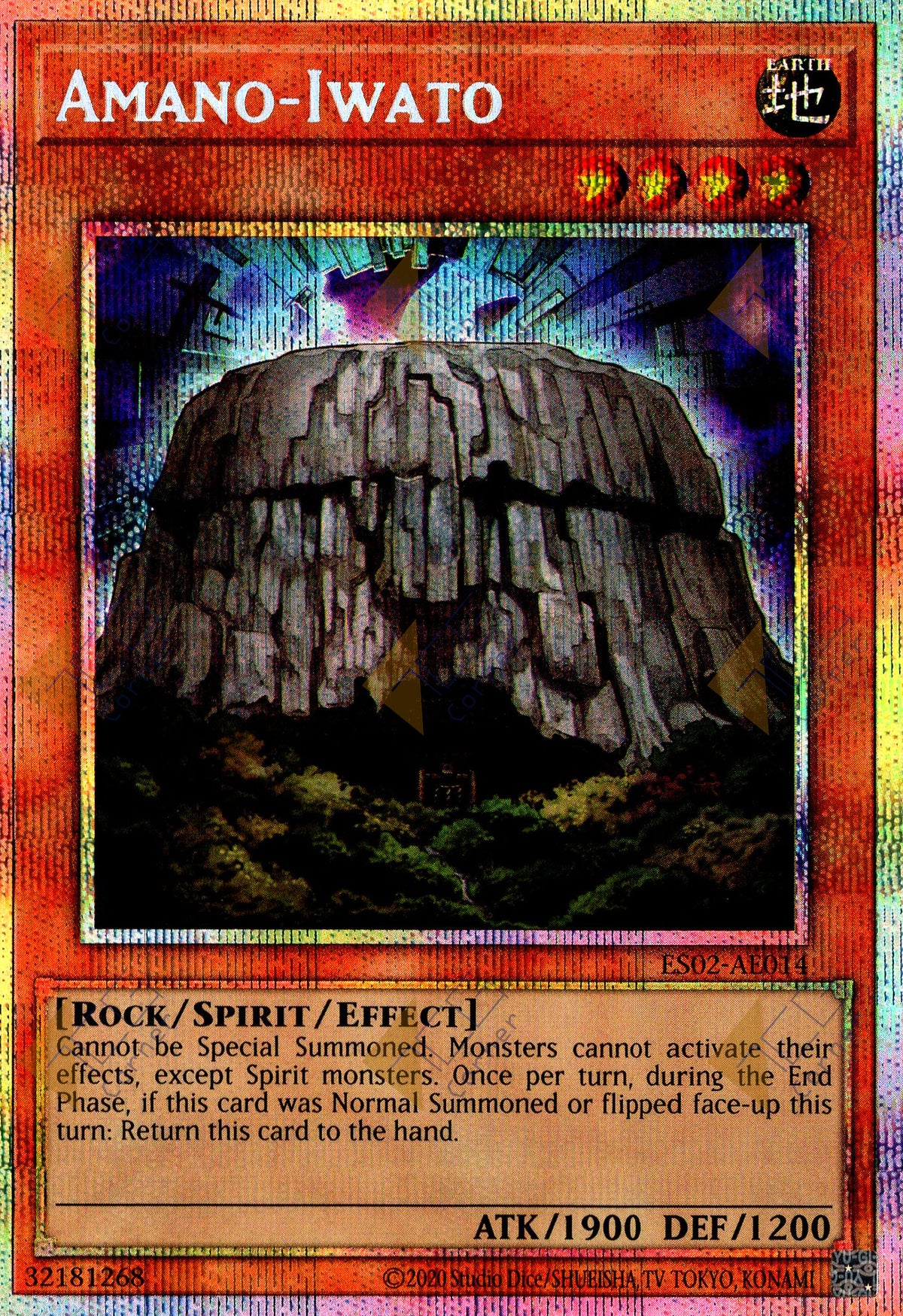 ES02-AE014 Amano-Iwato (Prismatic Secret Rare) (Status B)