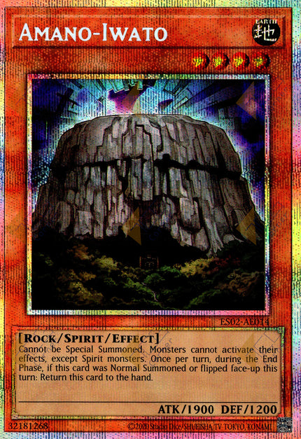 ES02-AE014 Amano-Iwato (Prismatic Secret Rare) (Status B)