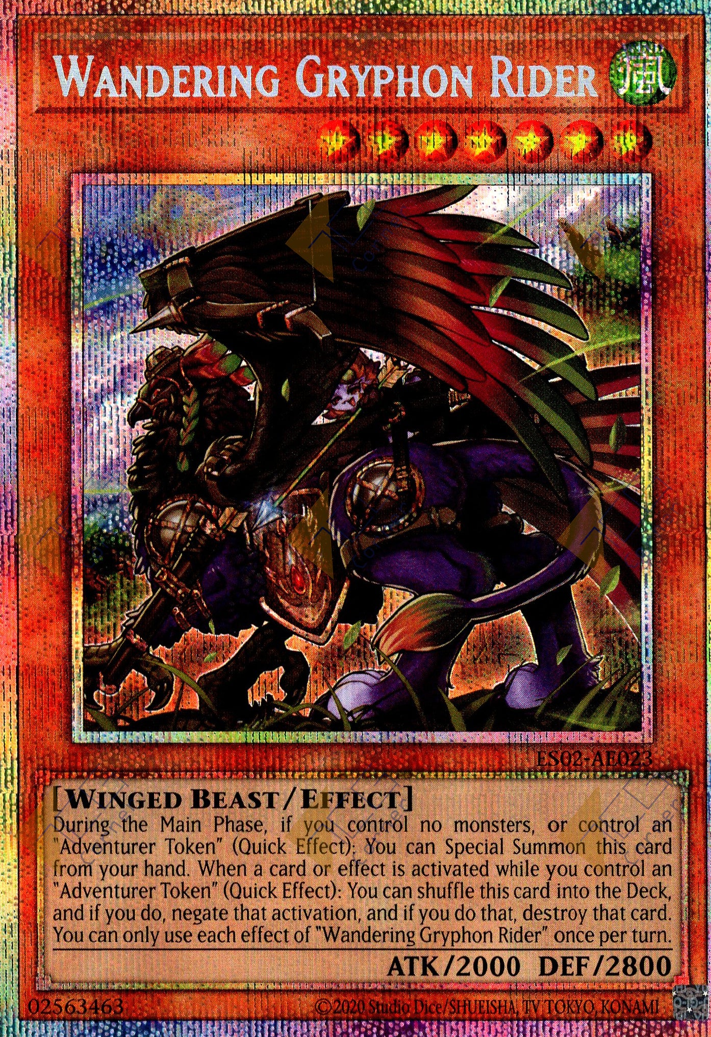 ES02-AE023 Wandering Gryphon Rider (Prismatic Secret Rare)
