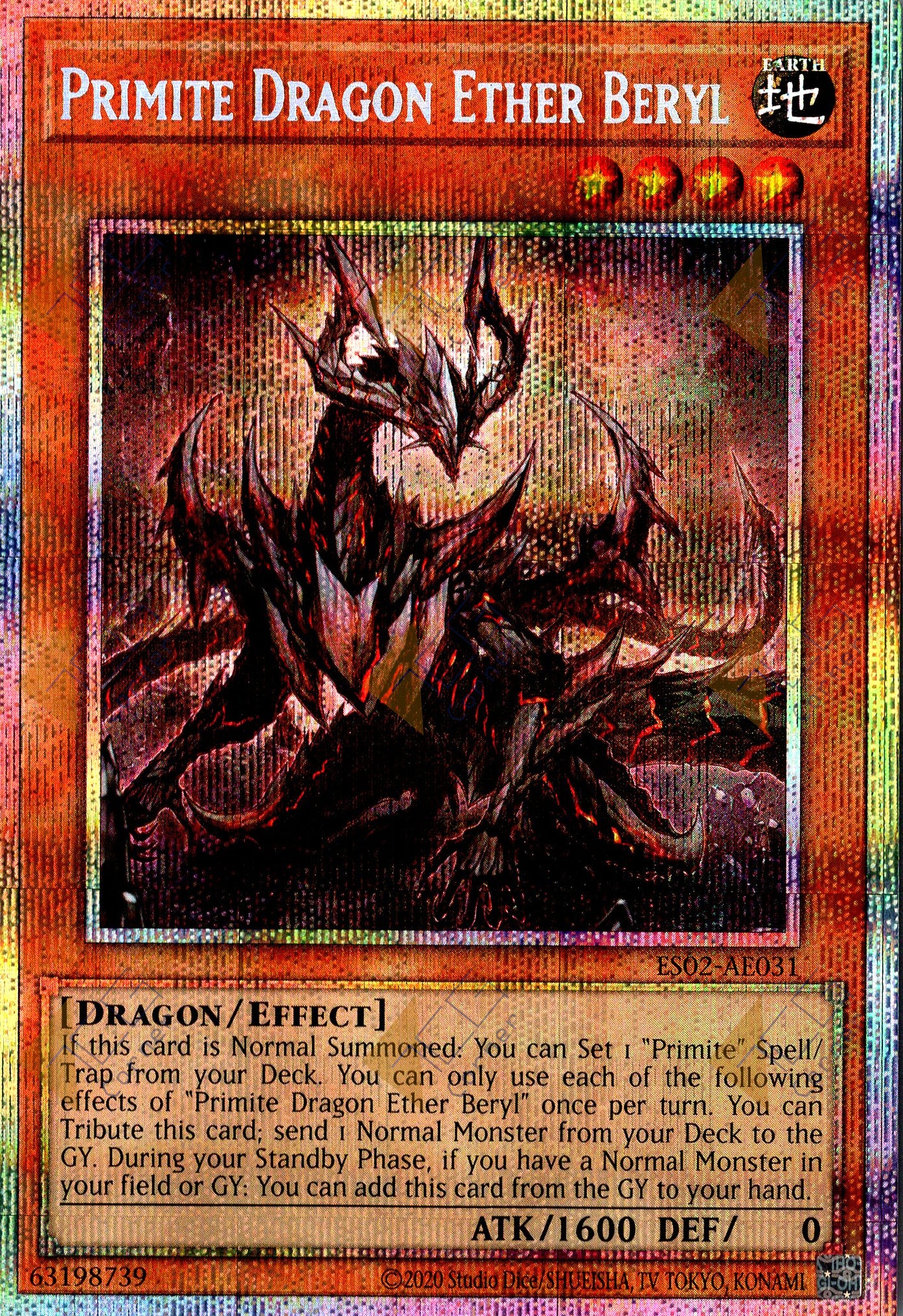 ES02-AE031 Primite Dragon Ether Beryl (Prismatic Secret Rare)