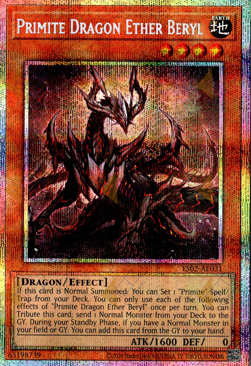 ES02-AE031 Primite Dragon Ether Beryl (Prismatic Secret Rare)