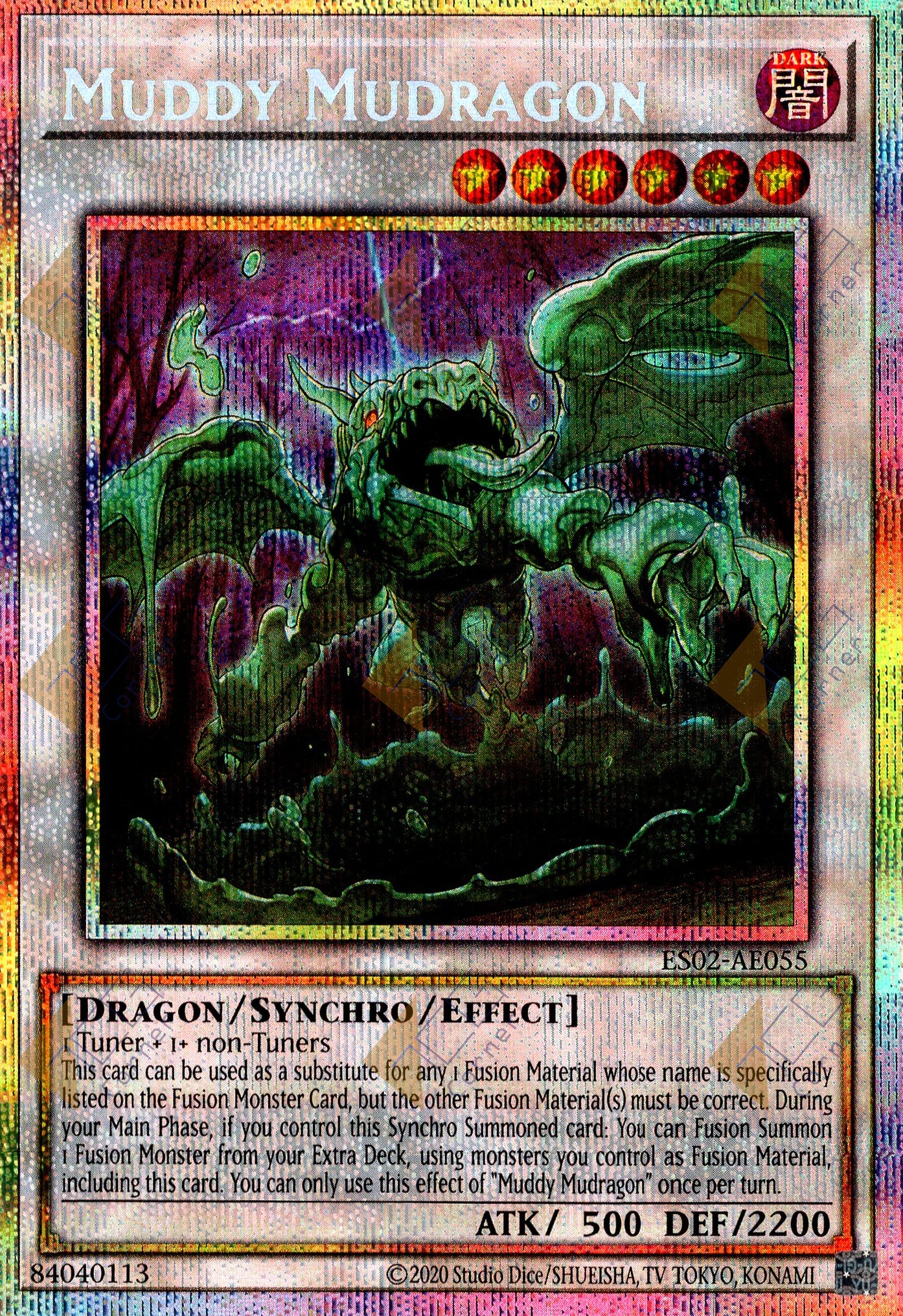 ES02-AE055 Muddy Mudragon (Prismatic Secret Rare)
