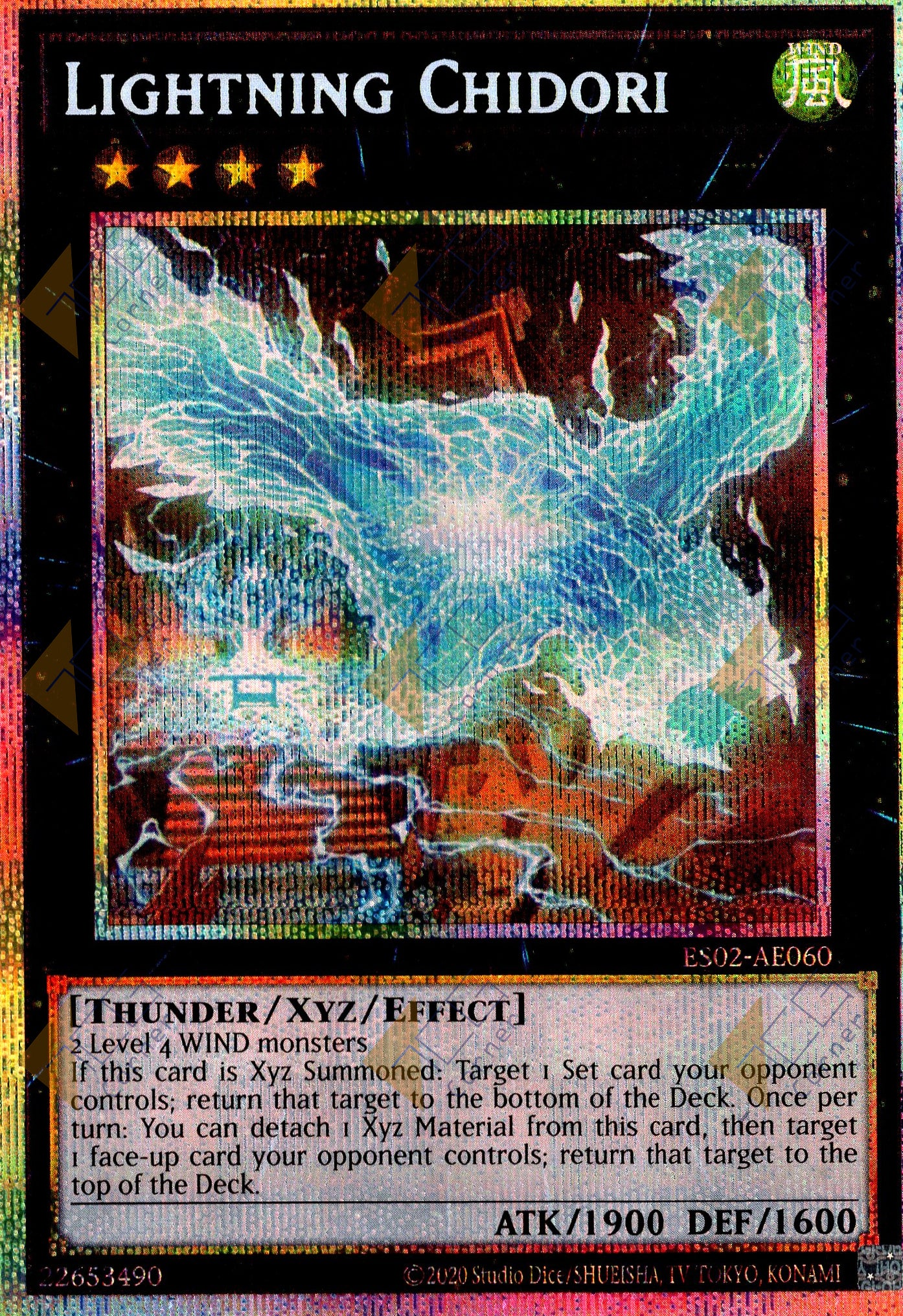 ES02-AE060 Lightning Chidori (Prismatic Secret Rare)