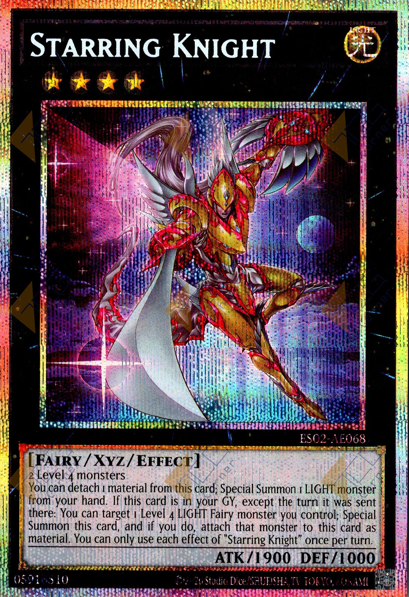 ES02-AE068 Starring Knight (Prismatic Secret Rare)