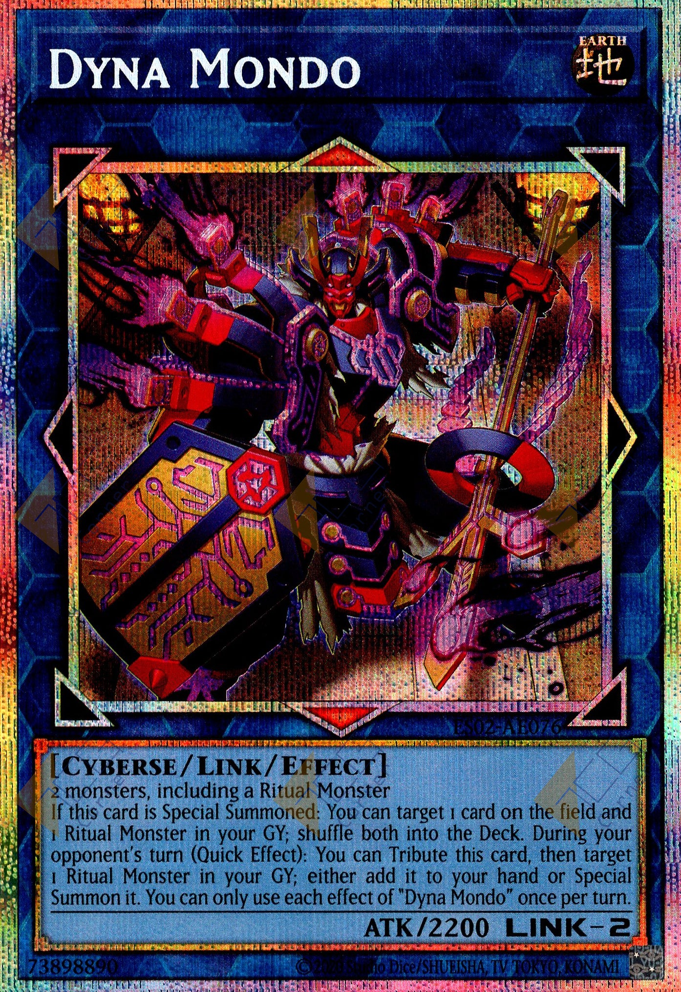ES02-AE076 Dyna Mondo (Prismatic Secret Rare)