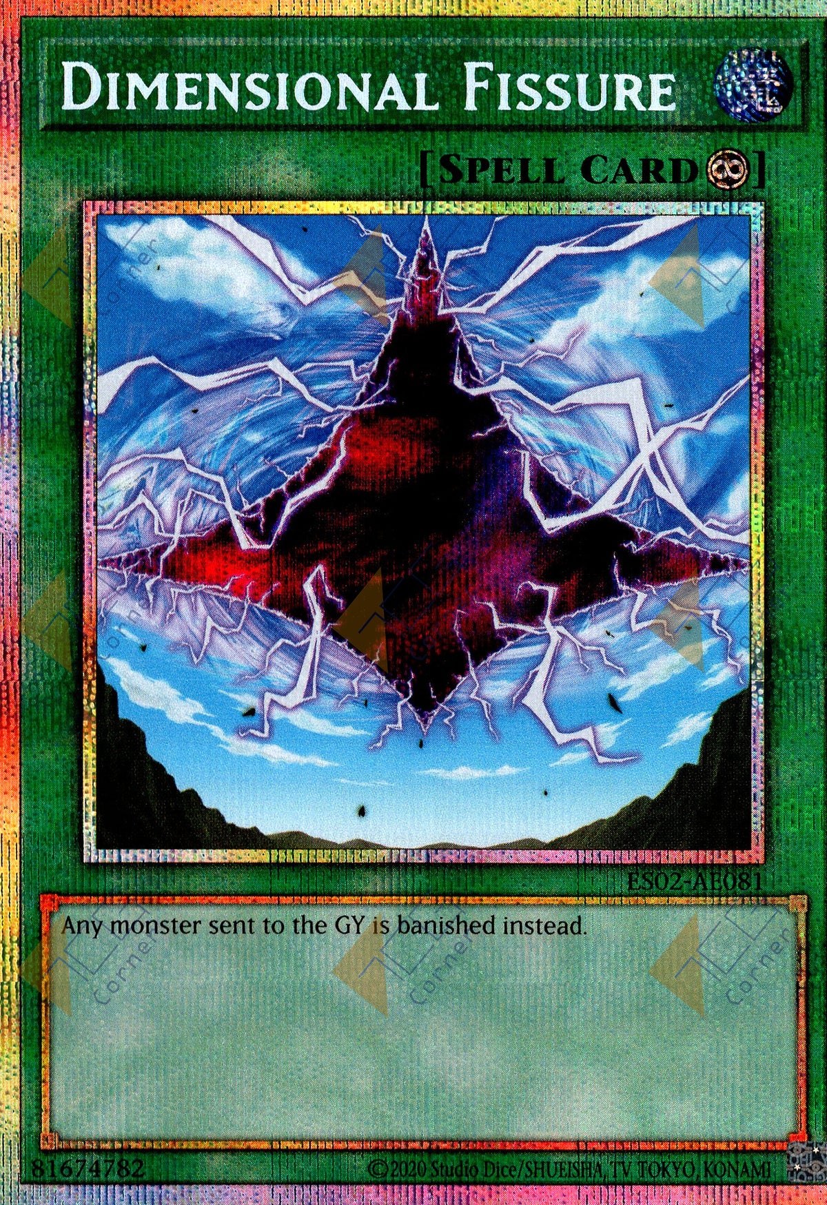 ES02-AE081 Dimensional Fissure (Prismatic Secret Rare)