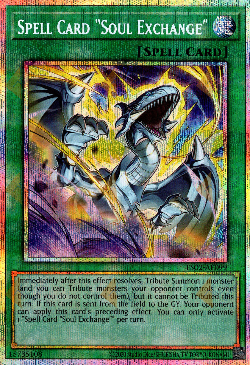 prismatic secret rare cards Yu-Gi-Oh! Official Card Game DIFO-JP008 Prismatic Secret Rare