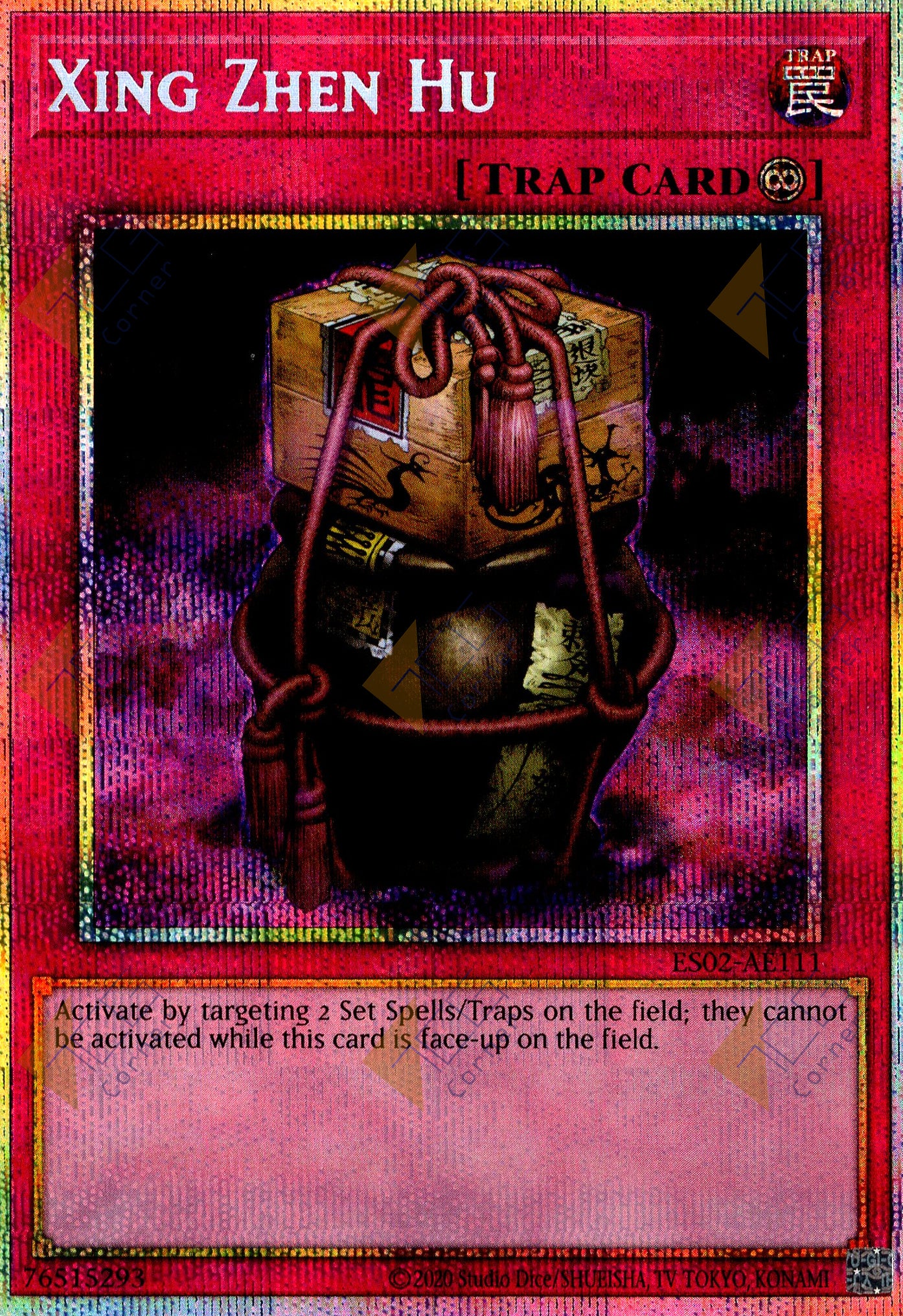 ES02-AE111 Xing Zhen Hu (Prismatic Secret Rare)