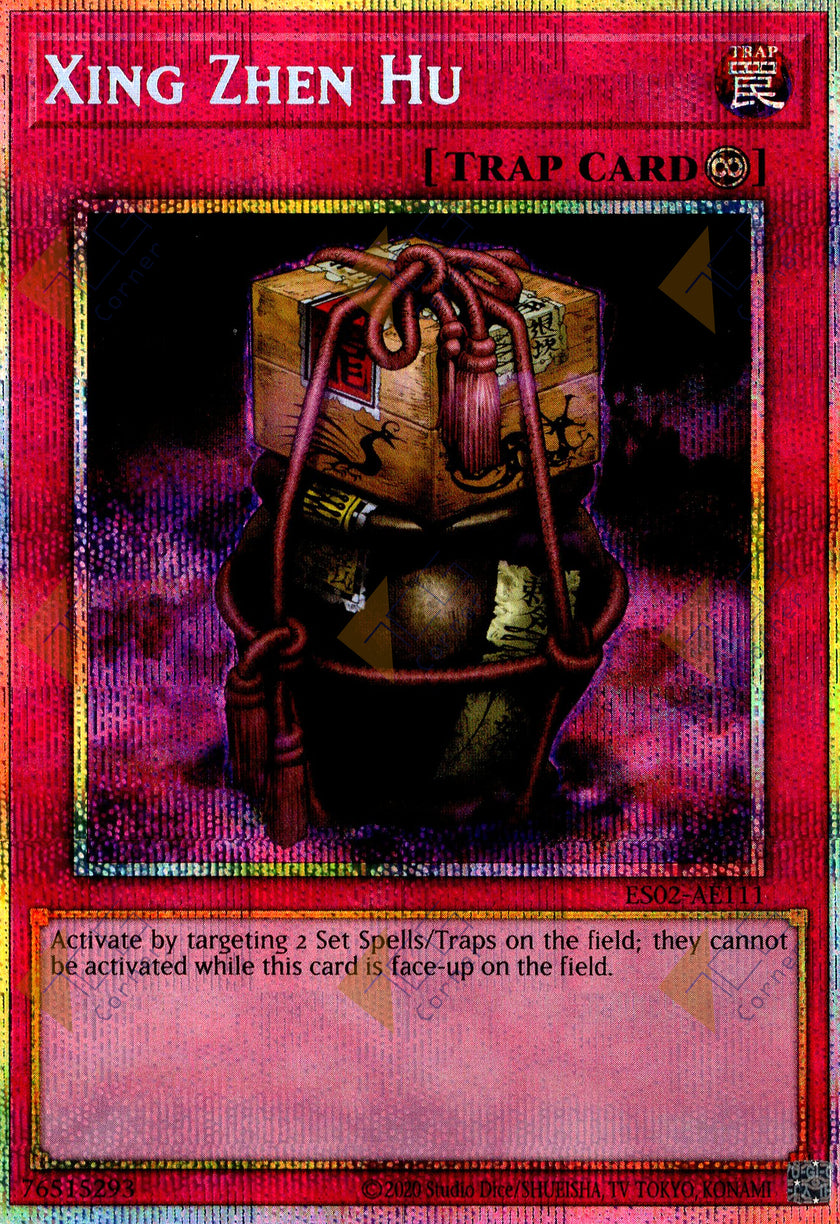 ES02-AE111 Xing Zhen Hu (Prismatic Secret Rare)