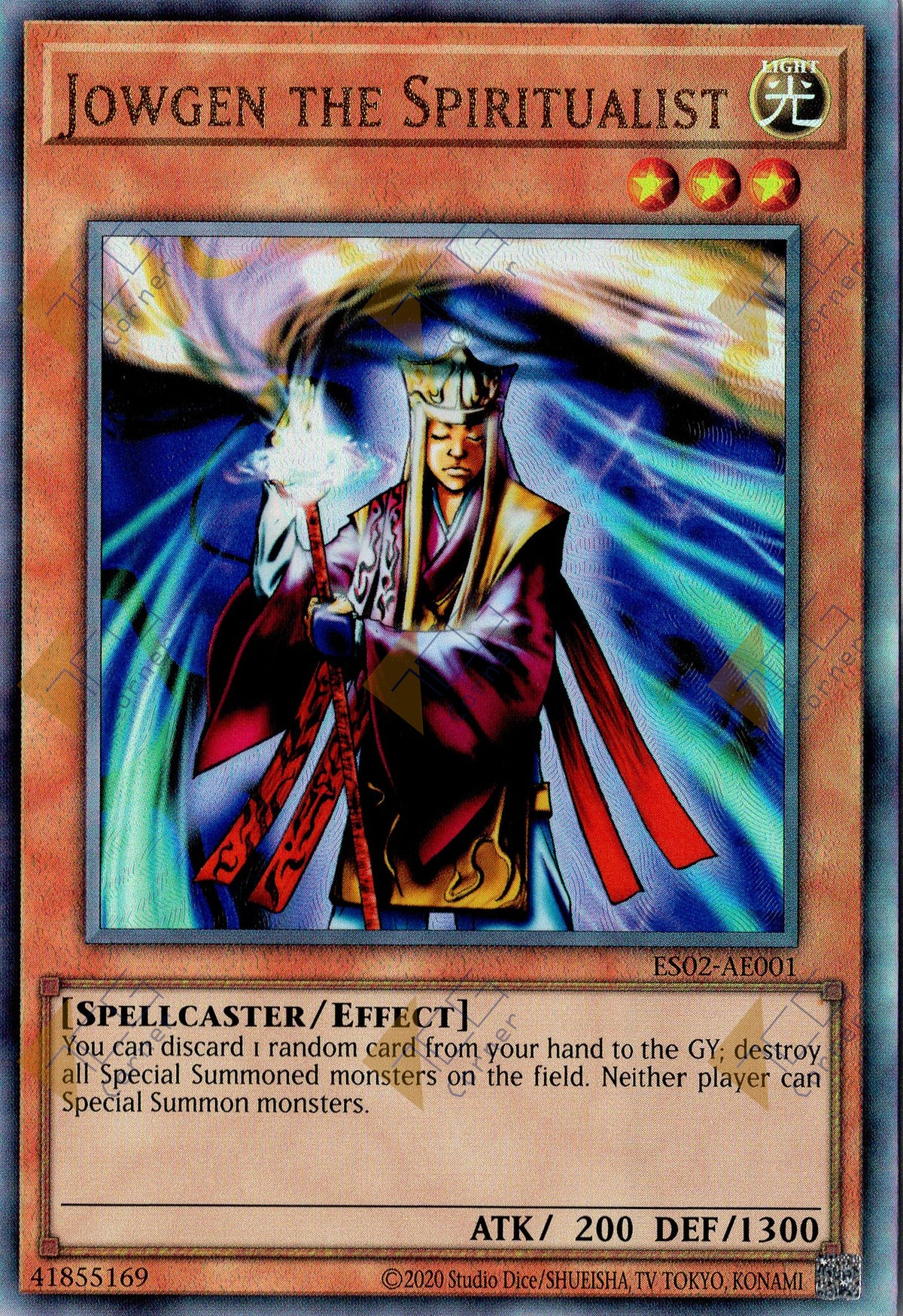 ES02-AE001 Jowgen the Spiritualist (UL) (Status C)