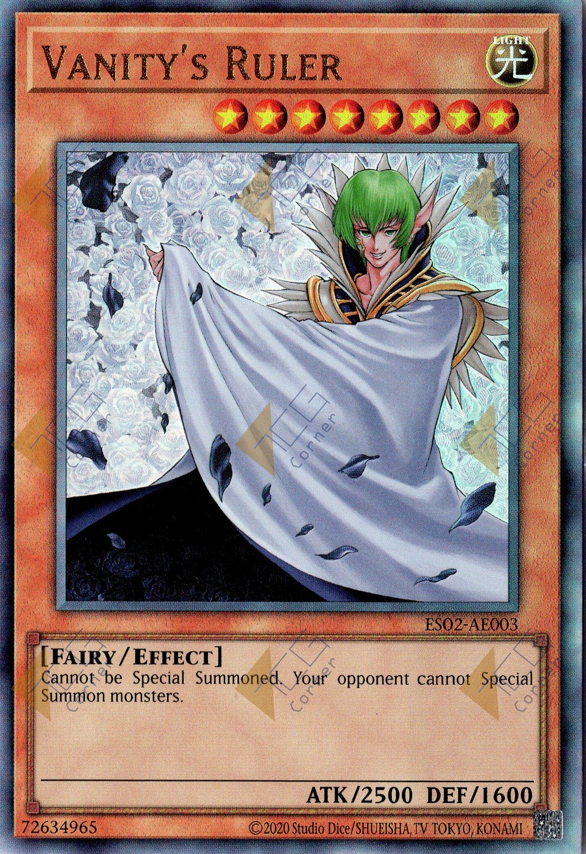 ES02-AE003 Vanity's Ruler (UL) (Status C)