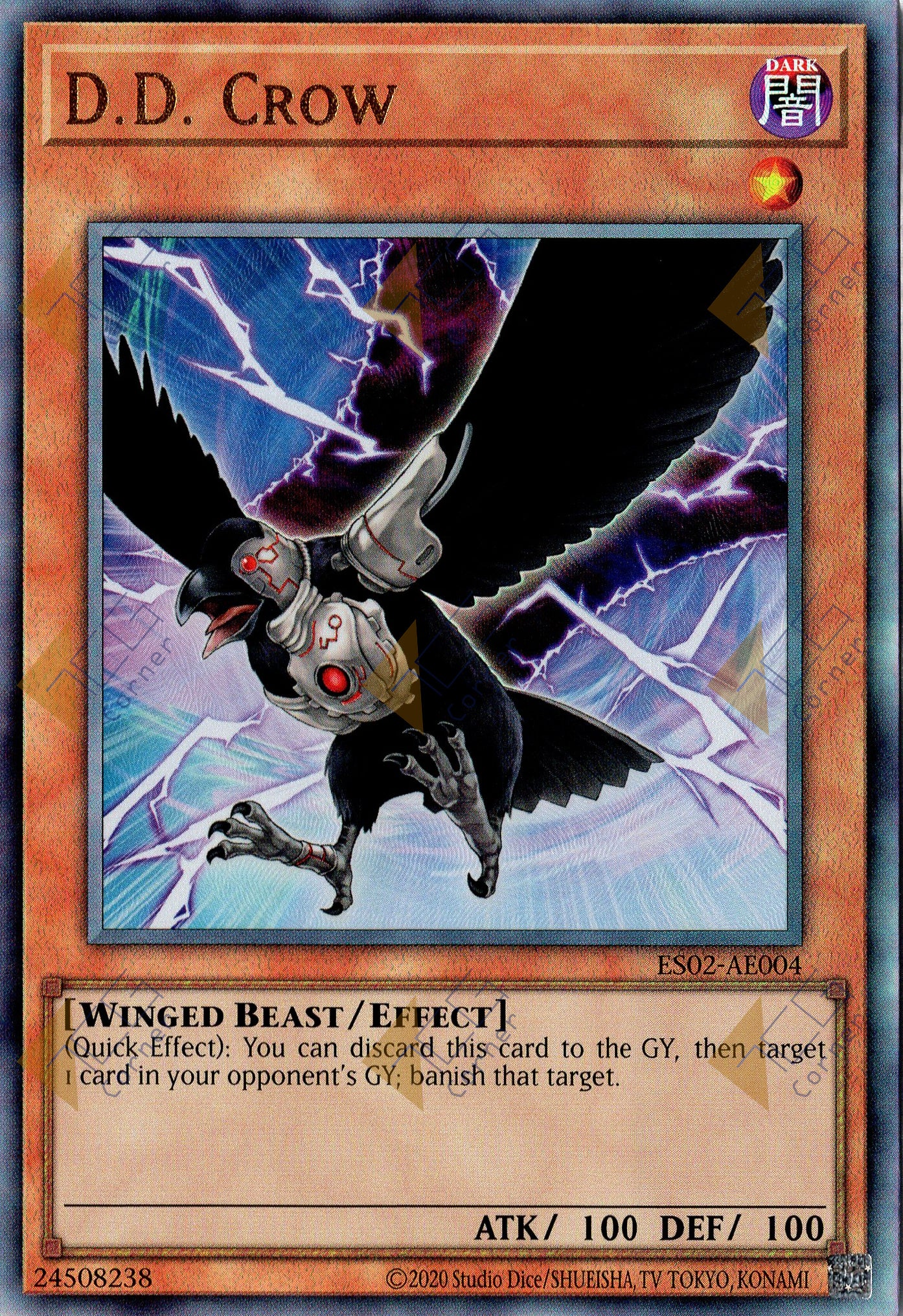 ES02-AE004 D.D. Crow (UL)