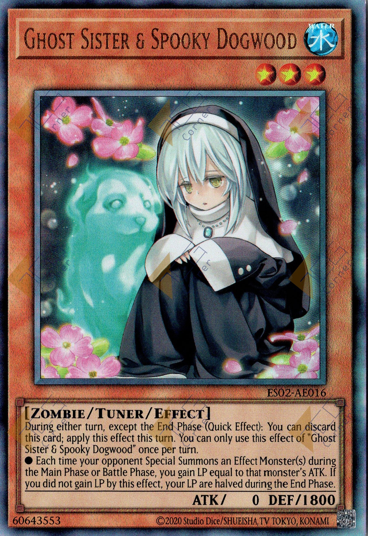 ES02-AE016 Ghost Sister & Spooky Dogwood (UL) (Status C)