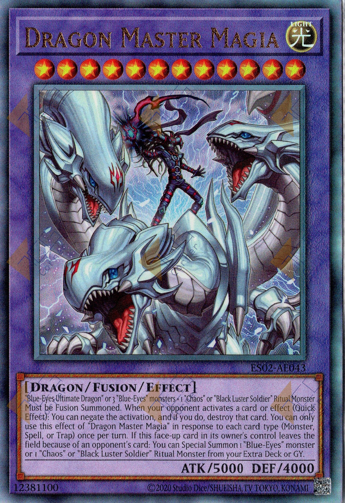 ES02-AE043 Dragon Master Magia (UL) (Status C)