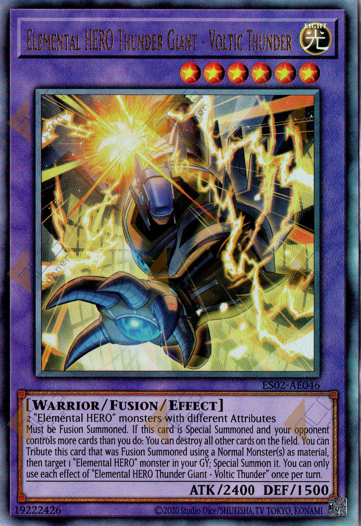 ES02-AE046 Elemental HERO Thunder Giant - Voltic Thunder (UL) (Status C)