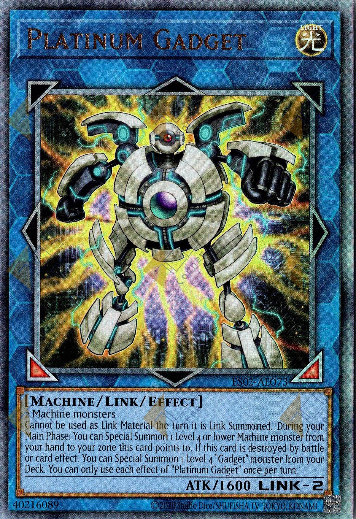 ES02-AE073 Platinum Gadget (UL) (Status C)