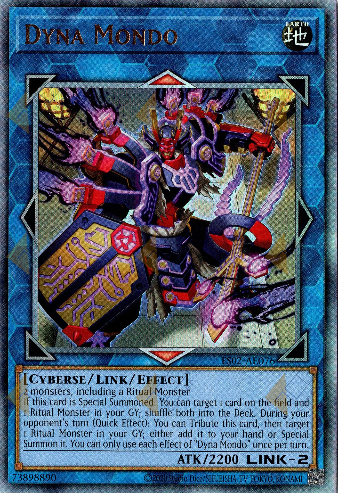 ES02-AE076 Dyna Mondo (UL)