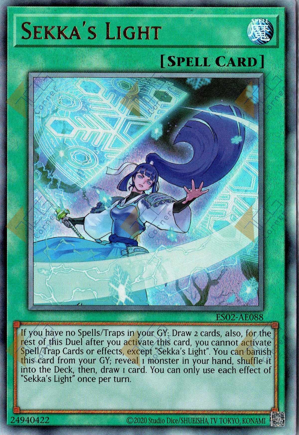 ES02-AE088 Sekka's Light (UL) (Status C)