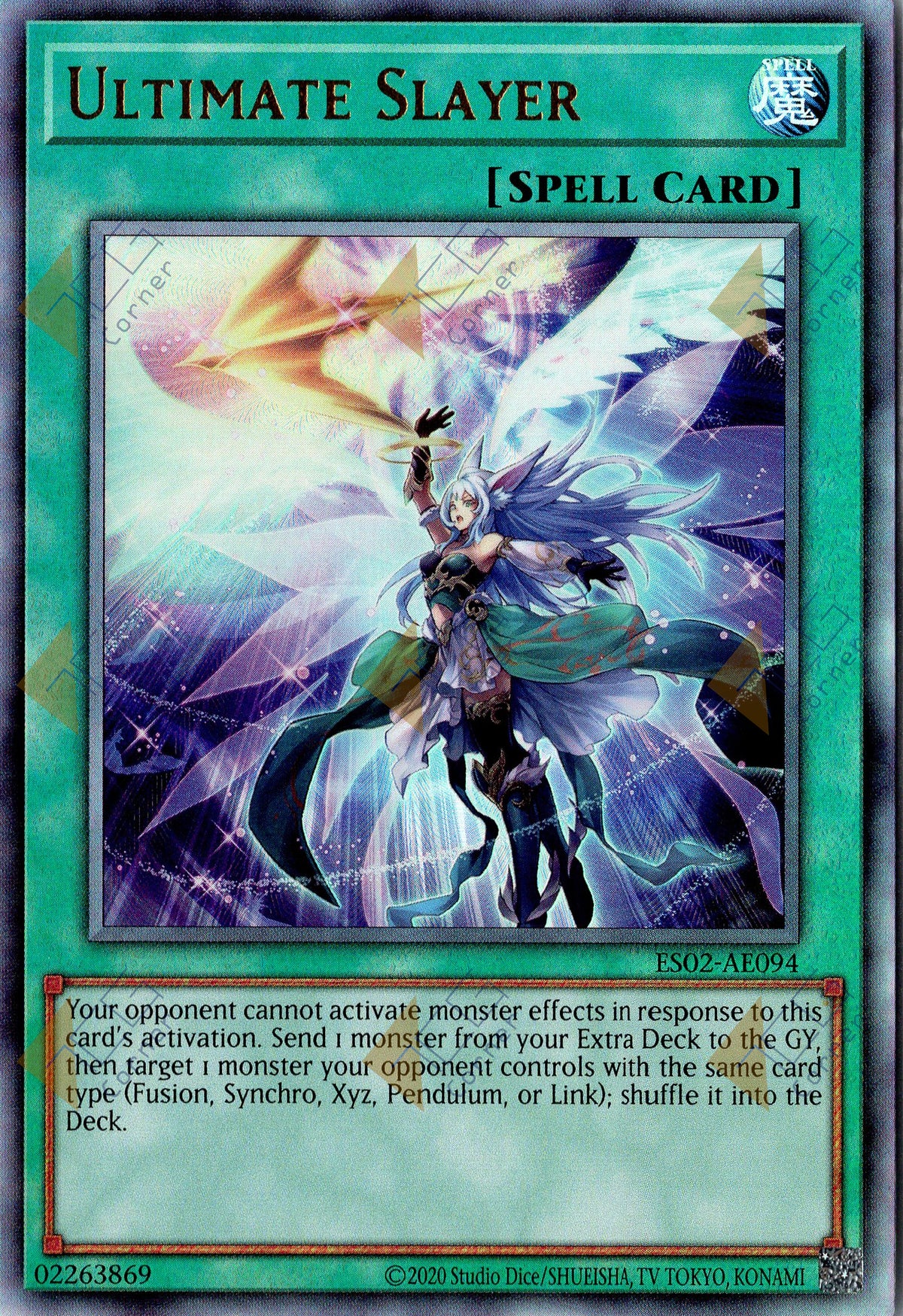 ES02-AE094 Ultimate Slayer (UL) (Status C)