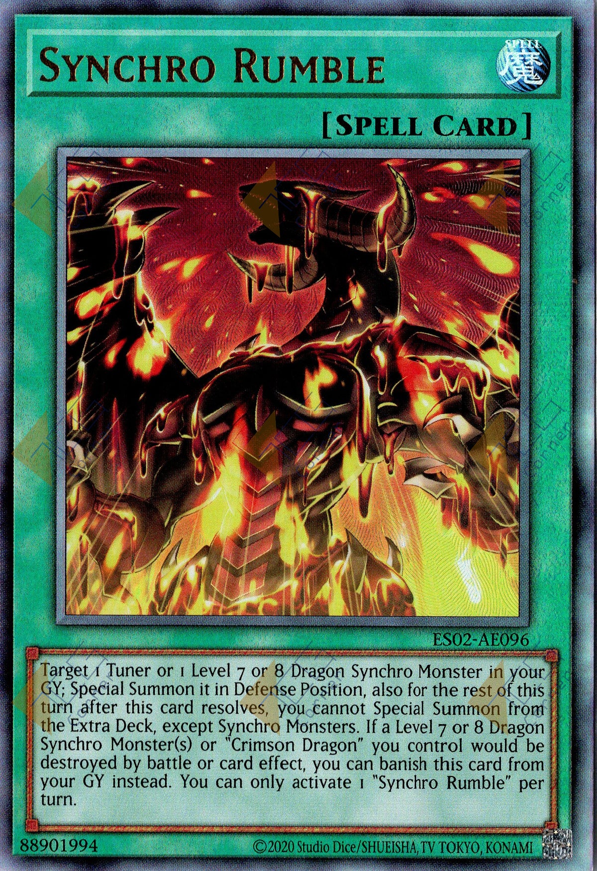 ES02-AE096 Synchro Rumble (UL) (Status C)
