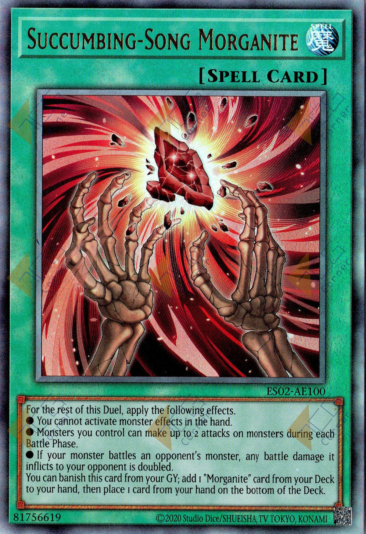 ES02-AE100 Succumbing-Song Morganite (UL) (Status C)